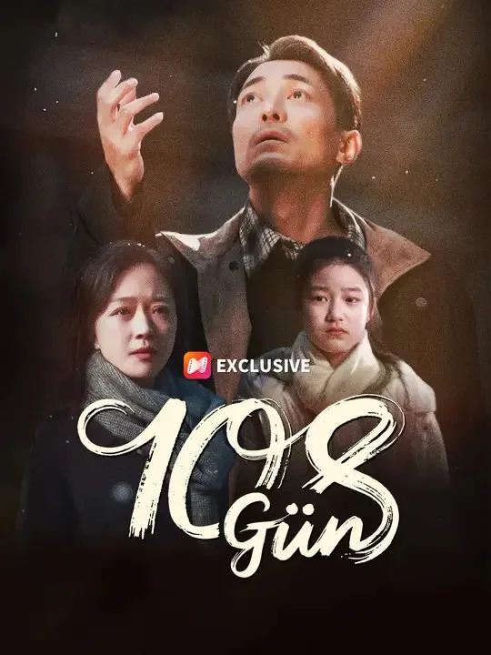 108 Gün