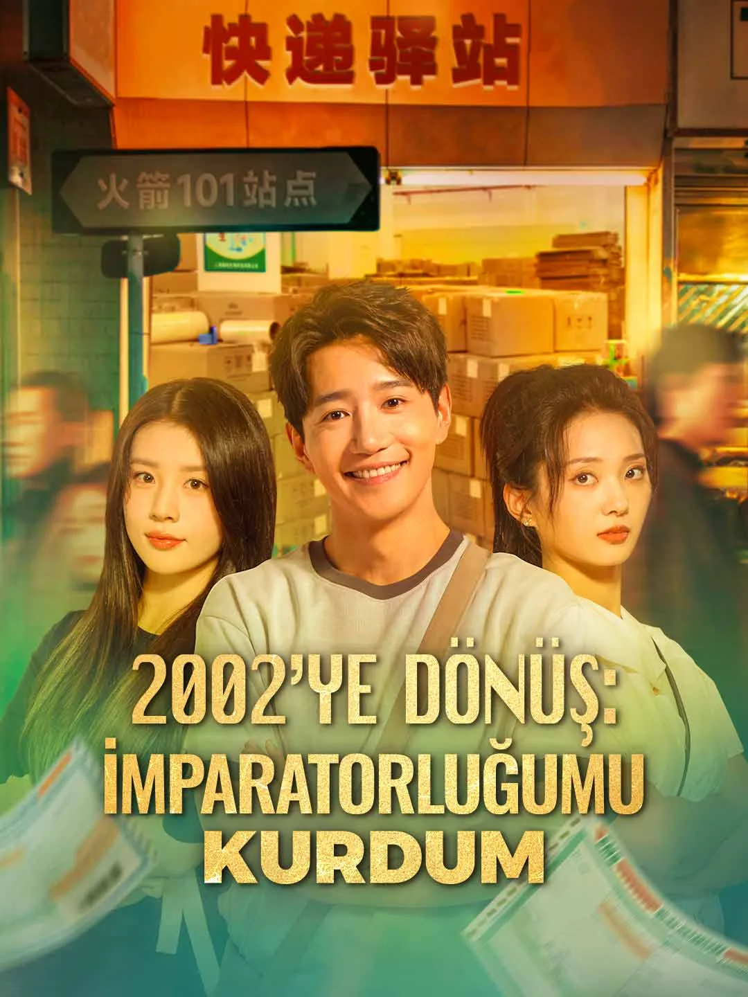 2002’YE DÖNÜŞ: İMPARATORLUĞUMU KURDUM