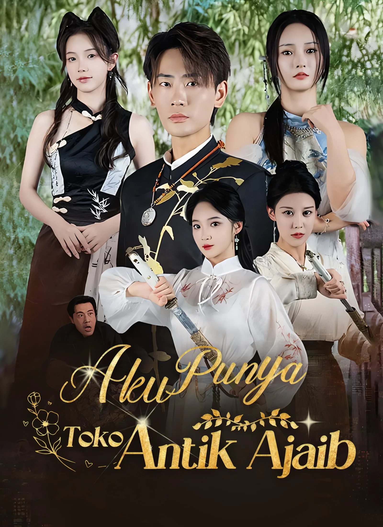Aku Punya Toko Antik Ajaib