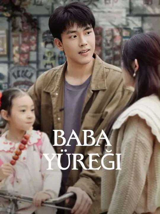 Baba Yüreği