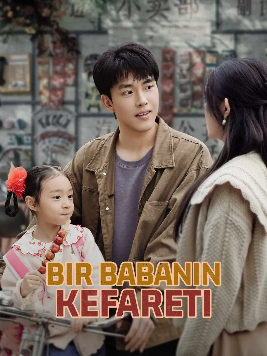 Bir Babanın Kefareti