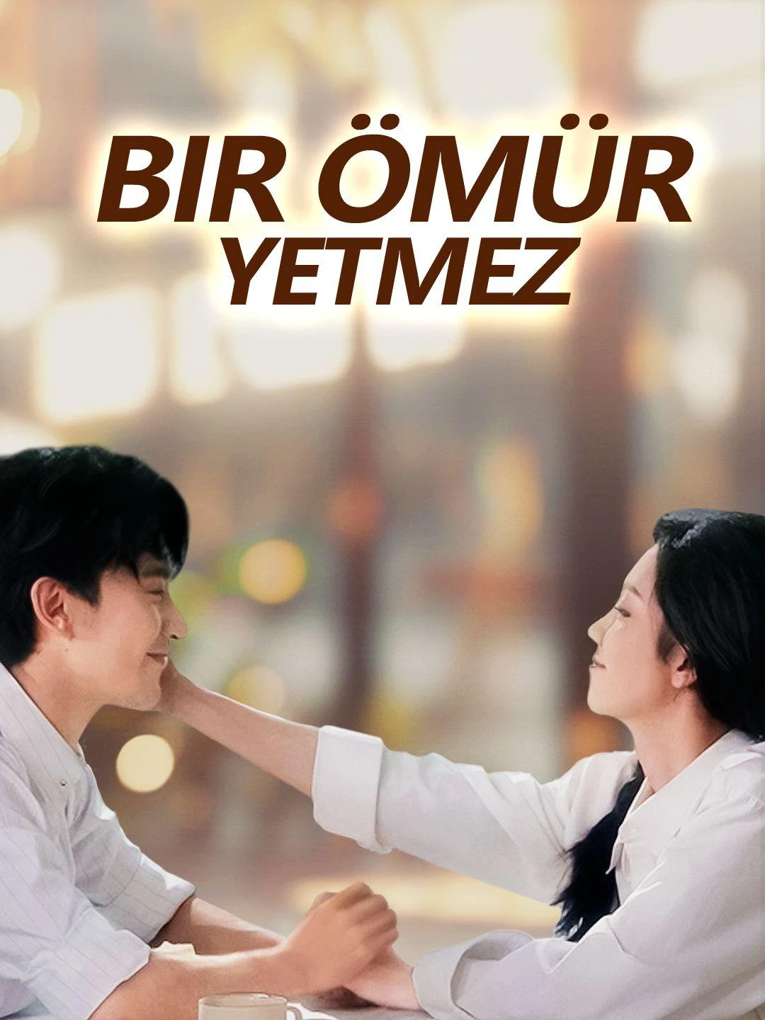 (Dublajlı) Bir Ömür Yetmez