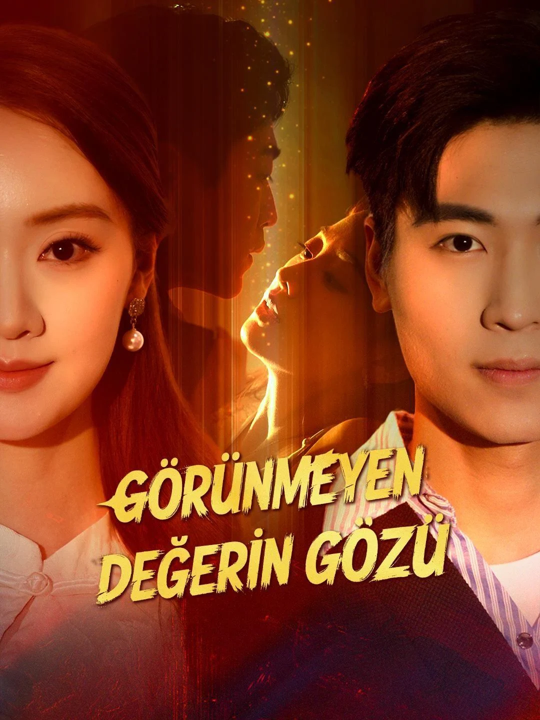 (Dublajlı) Görünmeyen Değerin Gözü