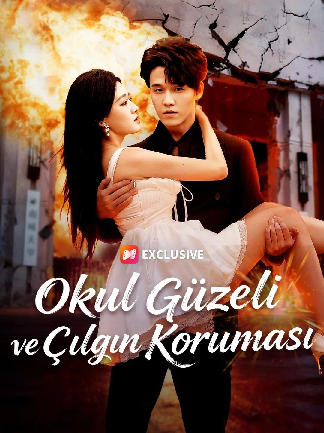 (Dublajlı) Okul Güzeli ve Çılgın Koruması