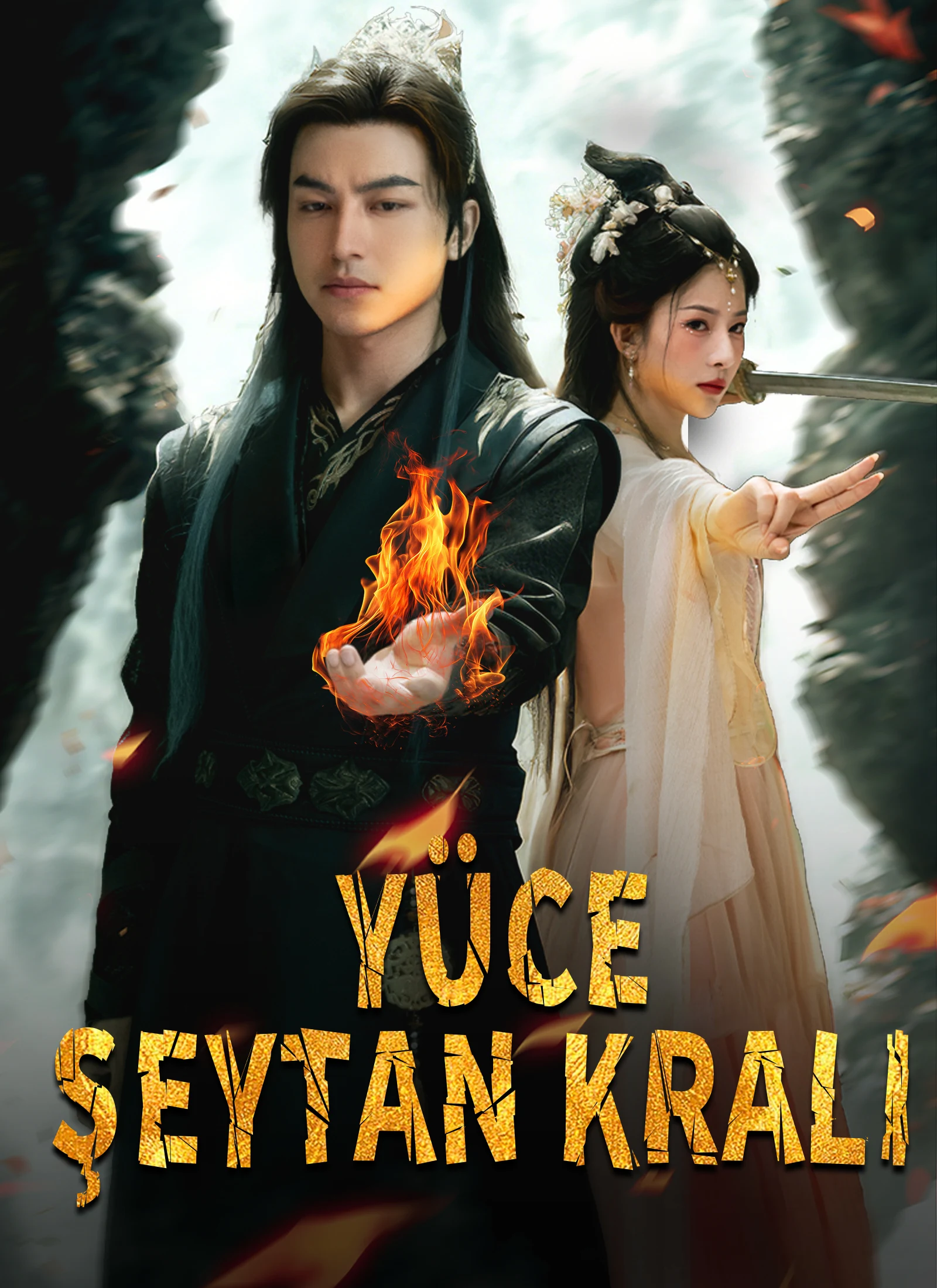 (Dublajlı) Yüce Şeytan Kralı