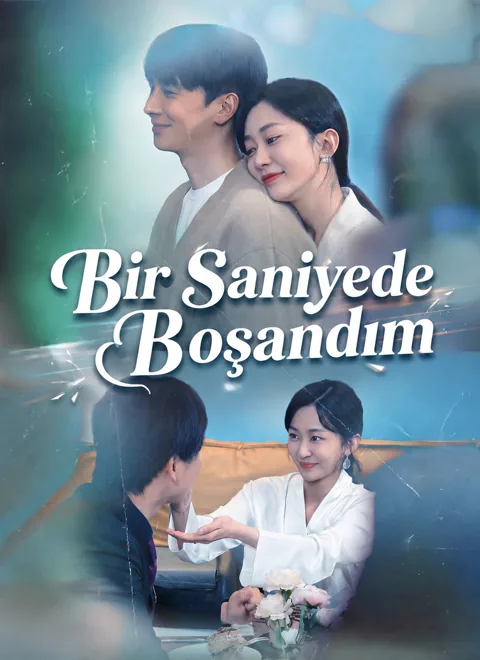 dublajlıbir saniyede boşandım 1