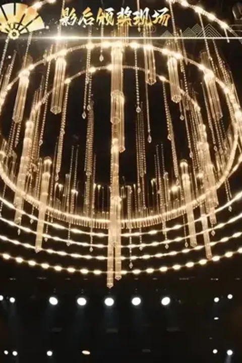 Gelecekten imparatoriçe yükseliyor