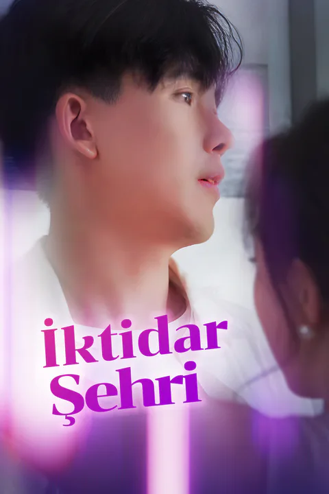 İktidar Şehri