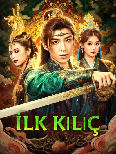 İlk Kılıç