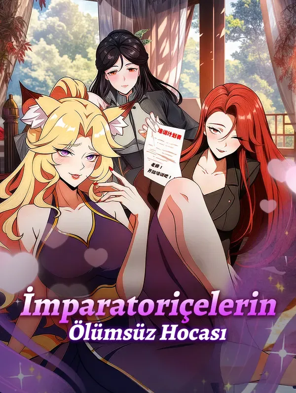 İmparatoriçelerin Ölümsüz Hocası