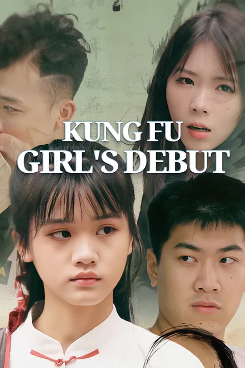Kung Fu Girl's Debut