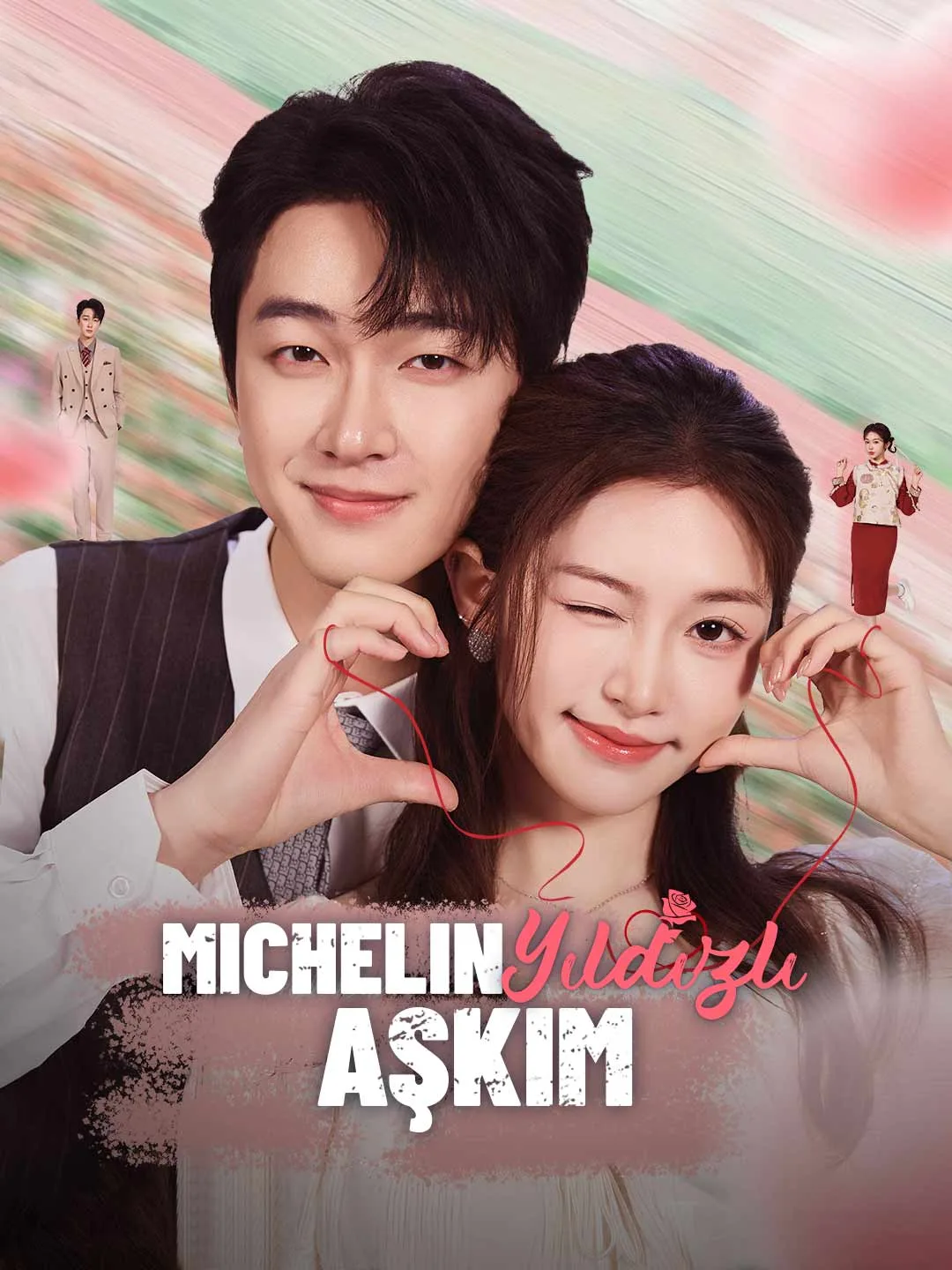 Michelin Yıldızlı Aşkım