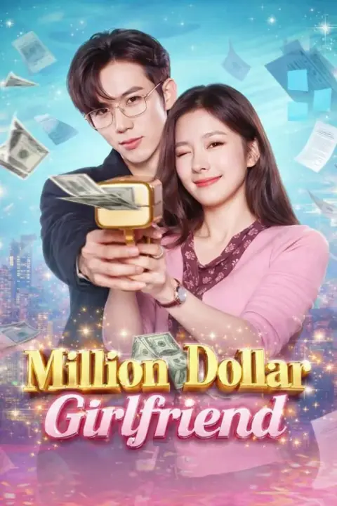 Milyon Dolarlık Kız Arkadaş