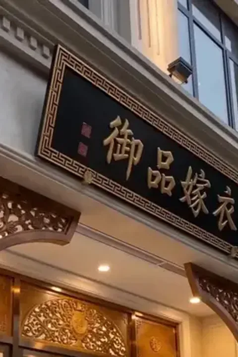 Nişan günü onları pişman ettim
