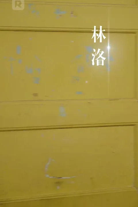 Seni Kaybedene Kadar