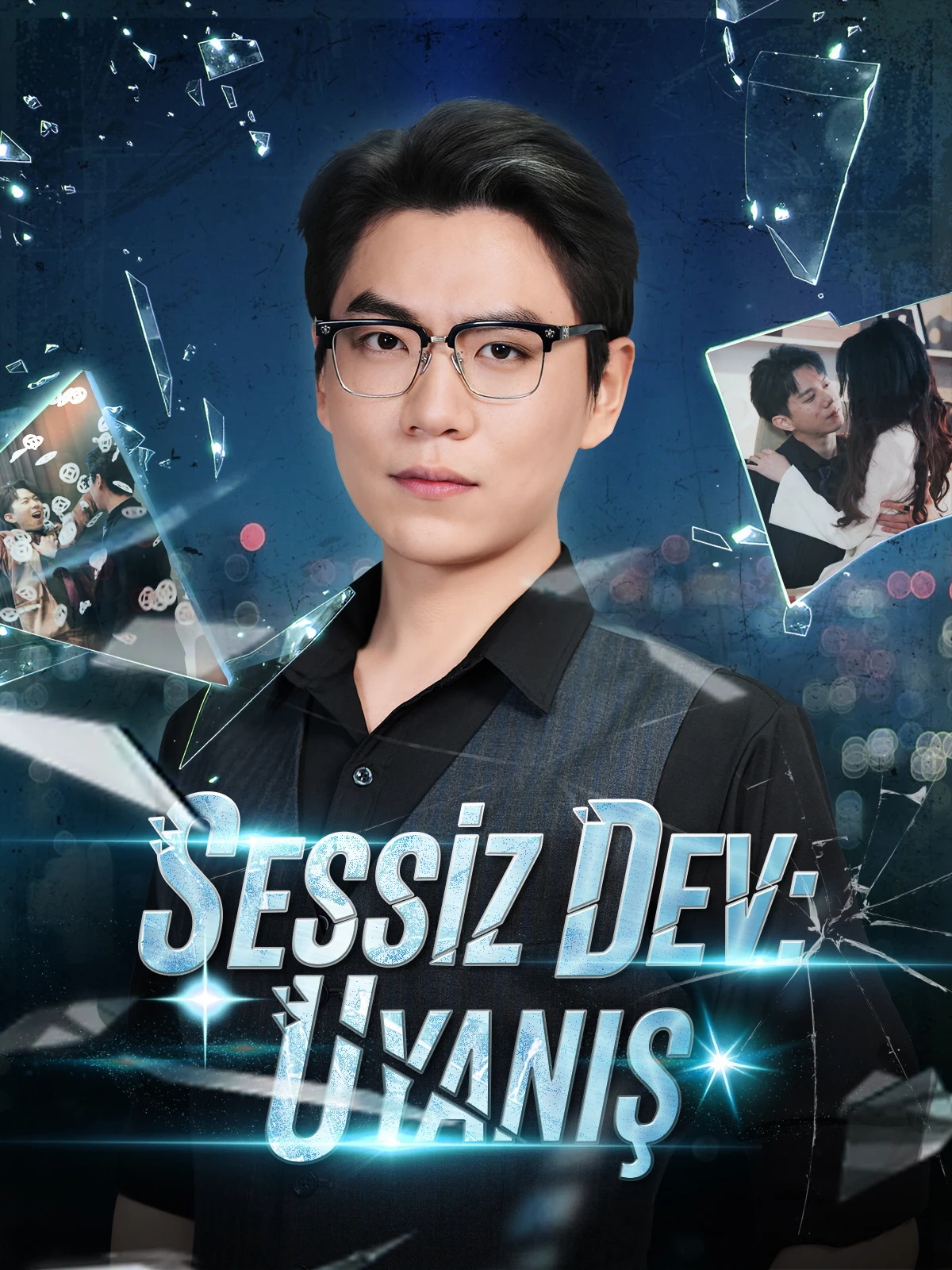 Sessiz Dev: Uyanış