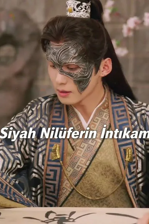 Siyah Nilüferin İntikamı