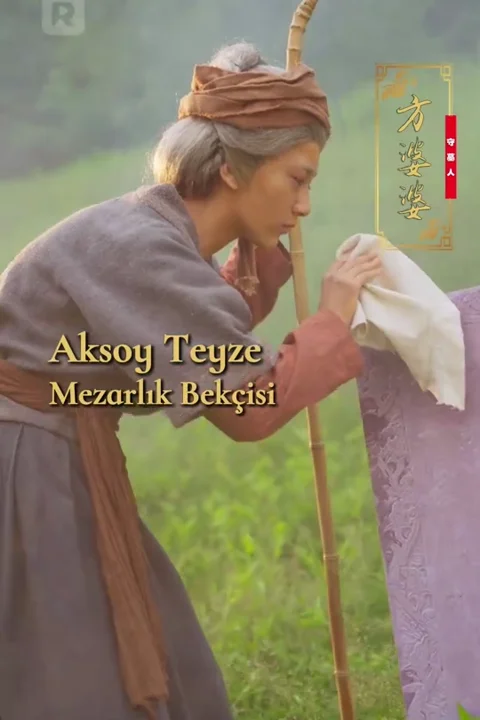 Terk Edilen Evlat: Ejderhaya Dönüş