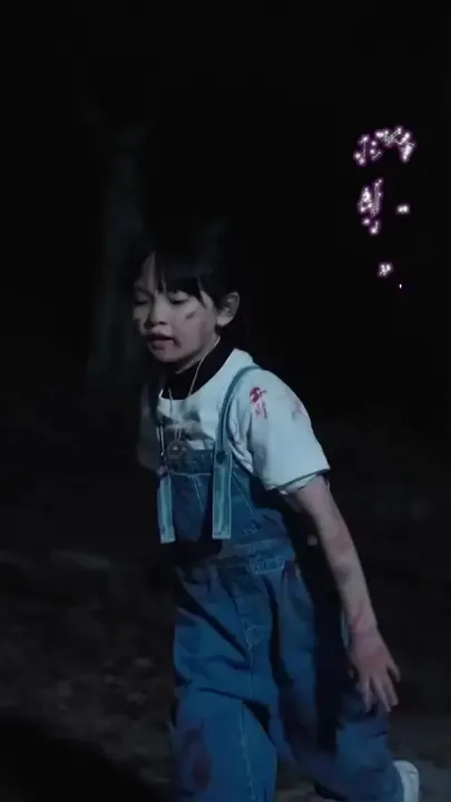 운명처럼 널 사랑해