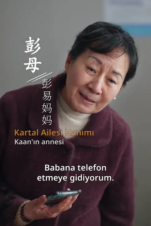 Uyanış Yolu