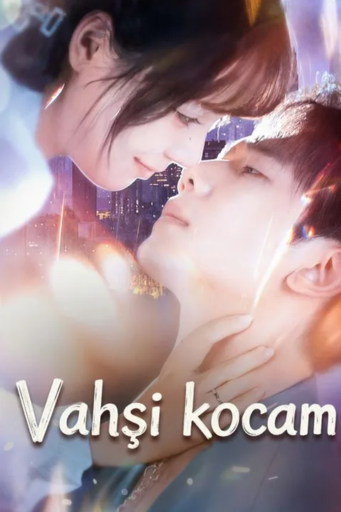 Vahşi kocam