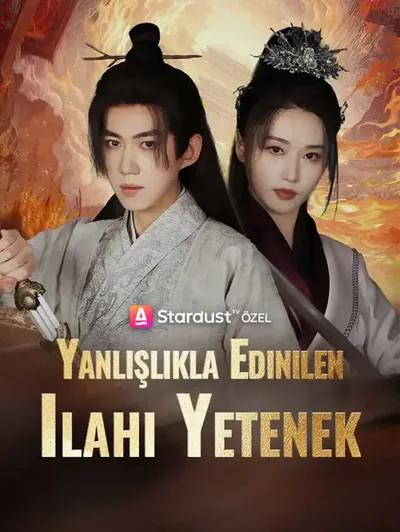 Yanlışlıkla Edinilen İlahi Yetenek