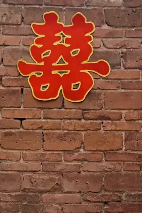 Yeni gelin tüm sorunları çözer Sezon 2